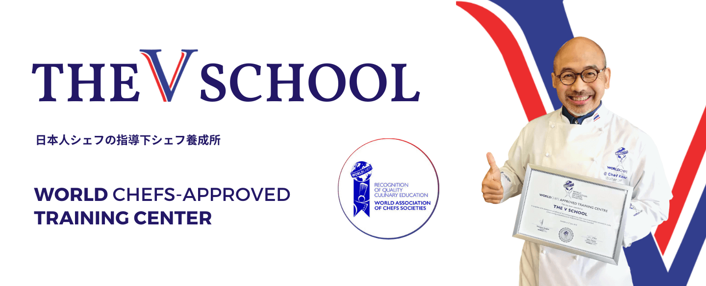 vschool